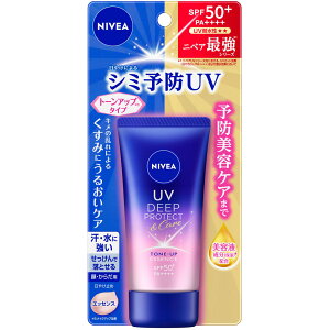 ԉ jxAUV fB[vveNgPA g[Abv GbZX 50g