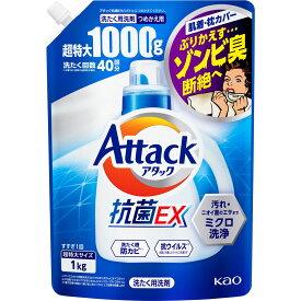 花王 アタック抗菌EX つめかえ用 1．00kg