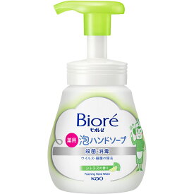 花王 ビオレu泡ハンドソープ シトラスの香り ポンプ 240mL （医薬部外品）