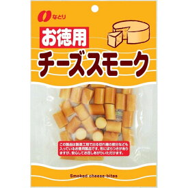 なとり 徳用チーズスモーク 135g