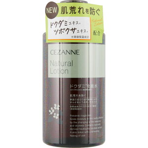 �Z�U���k���ϕi �Z�U���k�@�i�`���������[�V���� 360ml