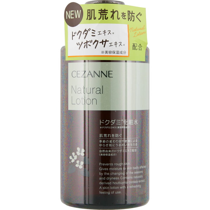 楽天市場】セザンヌ化粧品 セザンヌ ナチュラルローション 360ml 