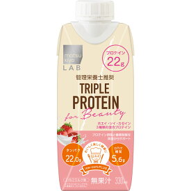 matsukiyoLAB トリプルProtein いちごミルク 330ml【point】