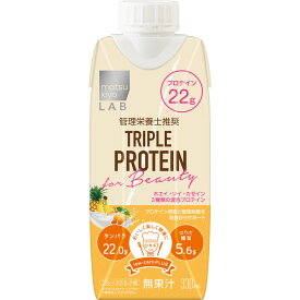 matsukiyoLAB トリプルProtein フルーツミルク 330ml【point】