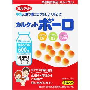 CgE JPbg{[ 80g