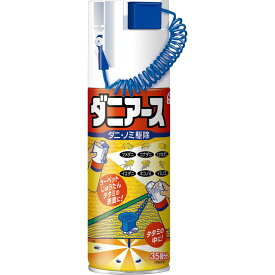 アース製薬 ダニアース　カーペット・タタミ用　ダニ駆除　スプレー 300ml （医薬部外品）