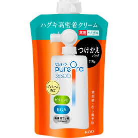 花王 PureOra36500　薬用ハグキ高密着クリームハミガキ　つけかえ用 115g （医薬部外品）