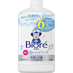 ԉ rIu Anh\[v ߂p 1200mL i򕔊Oij