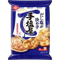亀田製菓 手塩屋 8枚