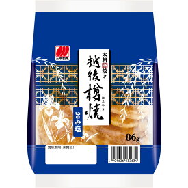三幸製菓 越後樽焼 旨み塩 86g
