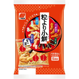 三幸製菓 粒より小餅 80g