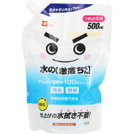 レック 水の激落ちくん 詰替 500ml