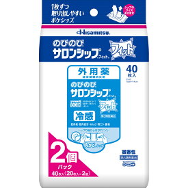 【第3類医薬品】久光製薬 のびのびサロンシップフィット 40枚