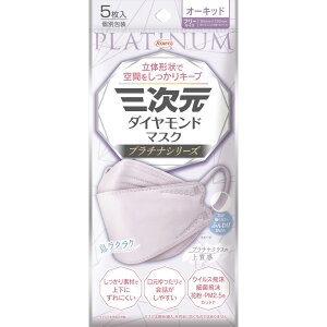 a OD}XN v`iV[Y I[Lbh 5