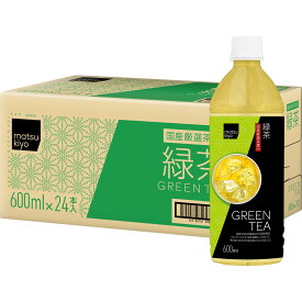 matsukiyo 緑茶 ケース 600ml×24本