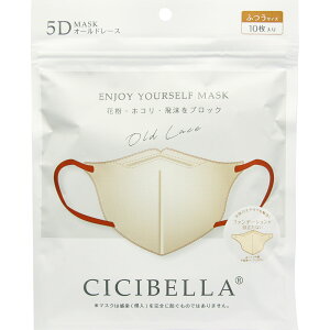 La@Bella CICIBELLA5D}XN I[h[X 10
