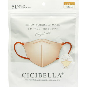 La@Bella CICIBELLA5D}XN w[[ibc 10