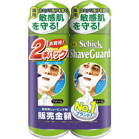 シック・ジャパン シック薬用シェーブガード　シェービングフォーム 200g×2 （医薬部外品）