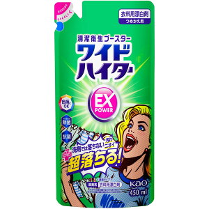 ԉ ChnC^[EXp[߂p 450ml