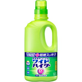 花王 ワイドハイターEXパワー大本体 930ml