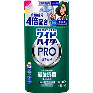 花王 ワイドハイターPRO抗菌リキッド替え 450ml