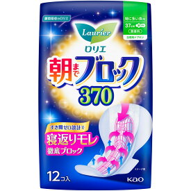 花王 ロリエ 朝までブロック370 12コ （医薬部外品）