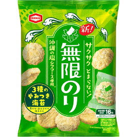 亀田製菓 無限のり 73g