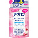 ライオン アクロン おしゃれ着洗剤 フローラルブーケの香り 詰め替え 380ml