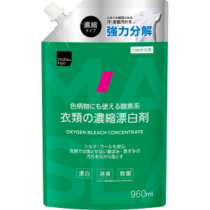 matsukiyo ߗނ̔ZkY 960ml