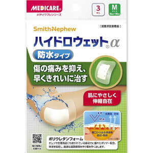 �X���m�O ���f�B�P�A �n�C�h���E�F�b�g�� �h���^�C�v M�T�C�Y 3����