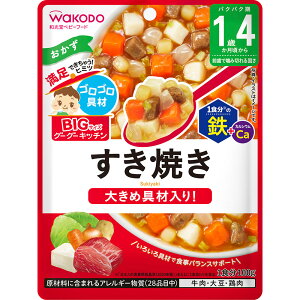 a BIGTCỸO[O[Lb` Ă 100g