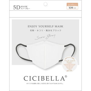 La@Bella CICIBELLA5D}XN Xm[O[ 10