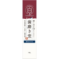 blessing 歯磨き堂　薬用ホワイトニングペースト　プレミアム 60g （医薬部外品）