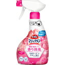 花王 トイレマジックリン消臭・洗浄スプレー 香り消臭 エレガントローズの香り 本体 350ml