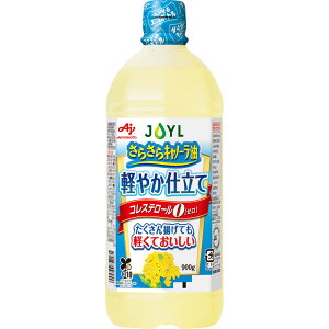 J|IC~Y AJINOMOTO 炳Lm[y₩d 900g
