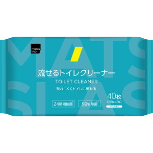 matsukiyo ���ۗ�����g�C���N���[�i�[ 20��2P