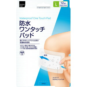 matsukiyo h^b`pbh L 12