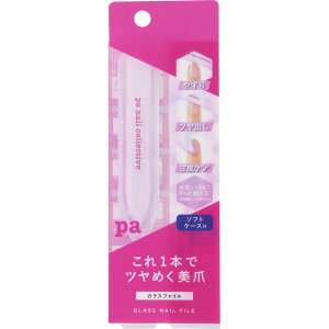 fBA[ pa KXt@C tool24