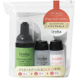 典雅 iroha インティメートケアトライアルセット 120g