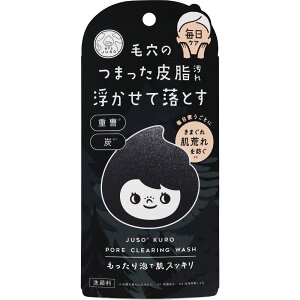 �f�B�[�A�[�� JUSO�@KURO�@WASH 100g