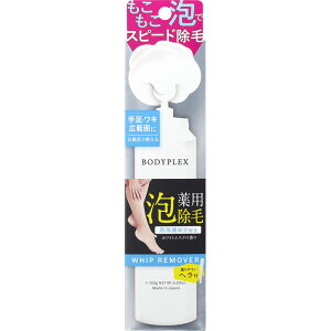 KIYORA �{�f�B�v���b�N�X �z�C�b�v�����[�o�[EX 120g