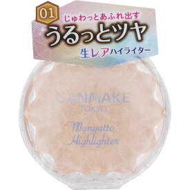 井田ラボラトリーズ キャンメイク　むにゅっとハイライター　01ムーンライトジェム ＿