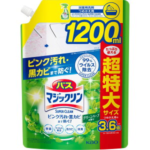 ԉ oX}WbNSUPERAn[uXpEg 1200ml