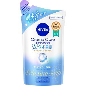 ԉ jxA N[PA {fBEHbV Wې NVO\[v̍ ߂ 350ML