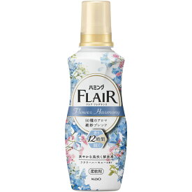 花王 ハミングフレアフレグランス フラワーハーモニー 本体 520ML