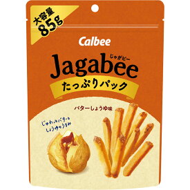 カルビー Jagabeeバターしょうゆ味たっぷりパック 85g
