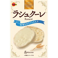 ブルボン ラシュクーレ 8枚
