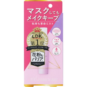  BEBF~Xg 40ml