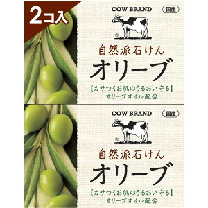 Όi JEuhRh΂ I[u 100g×2