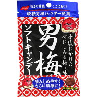 ノーベル製菓 男梅ソフトキャンデー 35g